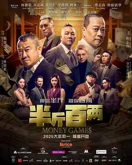 国产中文视频