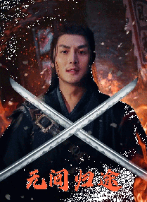国产中文视频